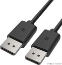 Displayport ケーブル単品 4K DP to DP ケーブル 金メッキコード 【VESA規格】 ディスプレイポート ケーブル 1.8M GXF-2988