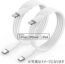 iPhone 充電ケーブル Type-C ライトニングケーブル Lightningケーブル 1m 2本セット 【iPhone to Type-C PD 充電ケーブル タイプCケーブル  充電コード iPhone充電ケーブル GXF-2988