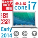 中古 Apple MacBook Air 13インチ, 1.7GHzデュアルコアIntel Core i7-4650U, メモリ8GB SSD256GB