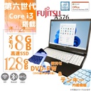 富士通 中古ノートPC A576/15.6型/10キー/Win 11 Pro/MS Office H&B 2019/Core i3-6100U/WIFI/Bluetooth/HDMI/DVD-/8GB/128GB SSD (整備済み品)