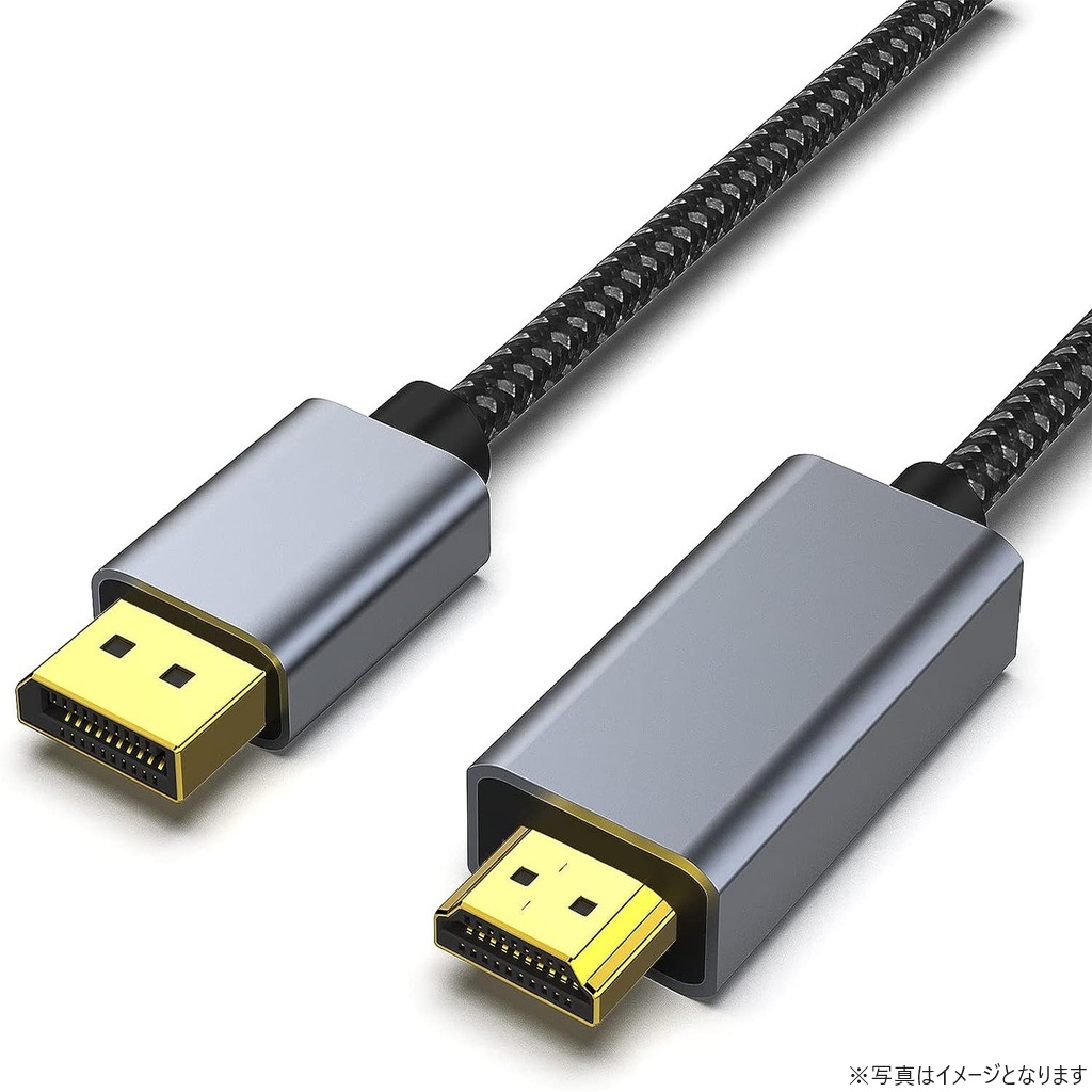 DisplayPort から- HDMI (逆方向に非対応)DisplayPort (DP) - HDMI ケーブル HP、ThinkPad、AMD、NVIDIA、デスクトップなどに対応 - オスからオス、スペースグレイ