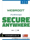 Webroot SecureAnywhere アンチウイルス(最新)|1台1年版|オンラインコード版