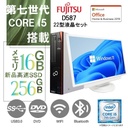 富士通 デスクトップPC D587/超大画面22型フルHD液晶セット/Win 11 Pro/MS Office H&B 2019/第7世代Core i5-7500/WIFI/Bluetooth/DVD-ROM/16GB/256GB SSD (整備済み品)