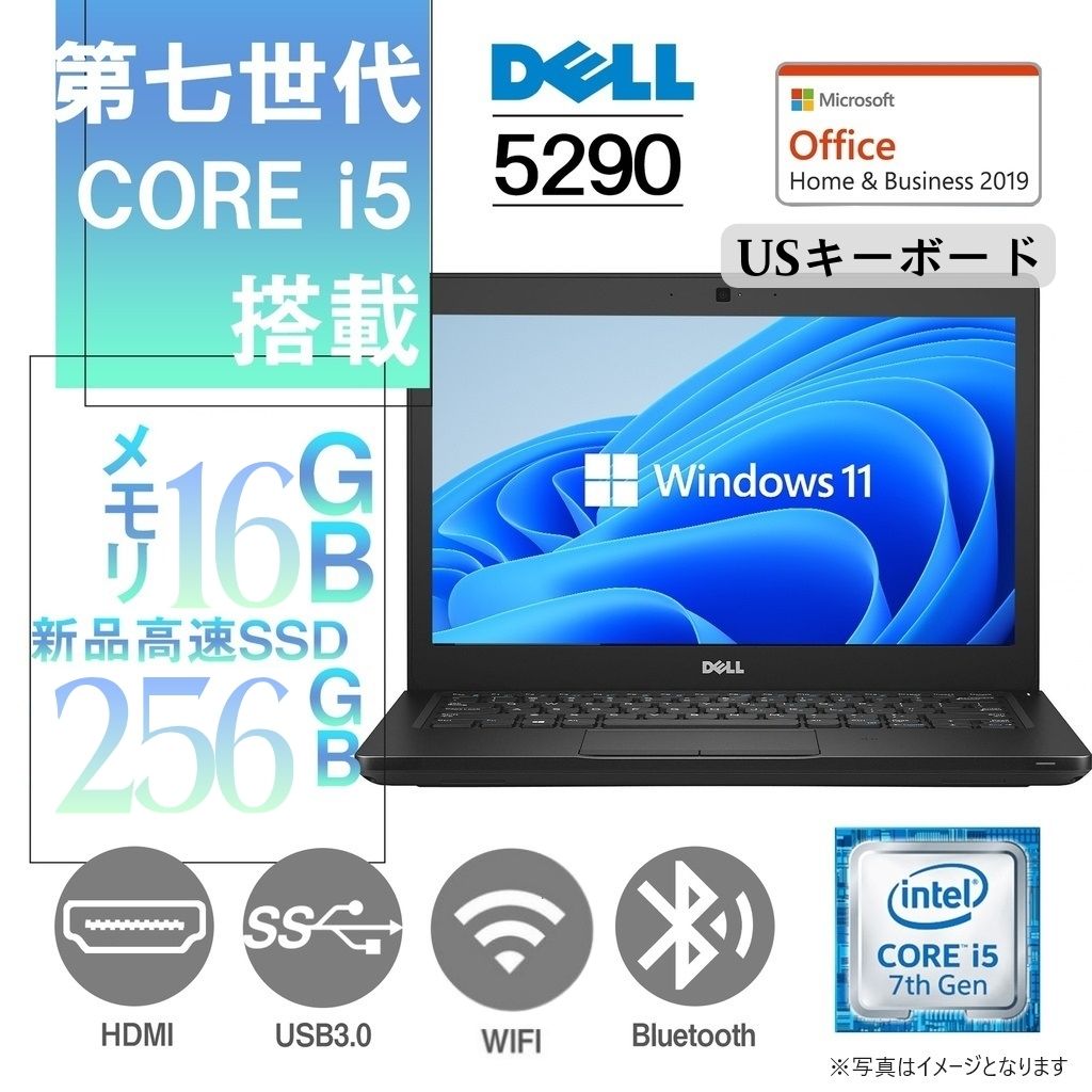 DELL ノートPC 3568/15.6型/10キー/Win 11 Pro/MS Office H&B 2019/Core i5-7200U/WEBカメラ/WIFI/Bluetooth/HDMI/DVD-RW/8GB/512GB SSD (整備済み品)