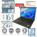Lenovo (レノボ) 中古ノートパソコン X270/12.5型/Win11 Pro/MS Office H&B 2019/Core i5-7200U/Webカメラ/WIFI/Bluetooth/メモリ16GB/SSD256GB（整備済み品）