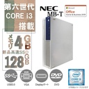 NEC デスクトップPC MB-T/Win 11 Pro/MS Office H&B 2019/Core i3-6100/WIFI/Bluetooth/DVD-ROM/4GB/128GB SSD (整備済み品)