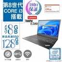 東芝 ノートPC B552/15.6型/Win 10 Pro/MS Office H&B 2019/Core i5-3230M/wajunのWIFI/Bluetooth/DVD/8GB/256GB SSD (整備済み品)