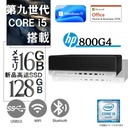 【整備済み品】エイチピー デスクトップPC 800G4 / Win 11 Pro/MS Office H&B 2019 / Core i5-第9世代 / wajunのWIFI/Bluetooth /DVD-RW/ 16GB /128GB SSD