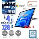 Surface Pro4 訳あり/12.3型2K液晶(2736x1824)/タッチパネル/Win11 Pro/MS Office H&B 2019/Core i5-6世代/WIFI/Bluetooth/メモリ4GB/128GB SSD【整備済み品】