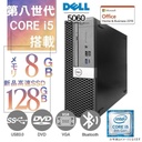 DELL デスクトップPC 5060/MS Office H&B 2019/Win 11 Pro/Core i7-8700/WIFI/Bluetooth/16GB/512GB SSD (整備済み品)