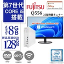 富士通 ノートPC R726/12.5型フルHD/タッチパネル/Win 11 Pro/MS Office H&B 2019/Core i5-6300U/WEBカメラ/WIFI/Bluetooth/4GB/256GB SSD (整備済み品)