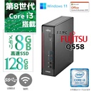 富士通 中古ミニPC Q558/Win11 Pro/MS Office H&B 2019/Core i3-8世代/WIFI/Bluetooth/8GB/128GB SSD【整備済み品】