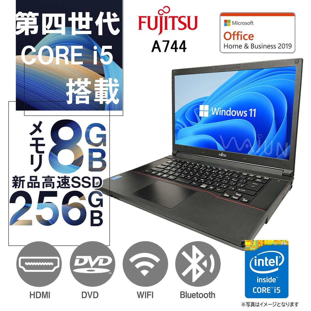 富士通 ノートPC A744/15.6型/Win 11 Pro/MS Office H&B 2019/Core i5-第４世代/10キー/WIFI/Bluetooth/HDMI/DVD/8GB/256GB SSD (整備済み品)
