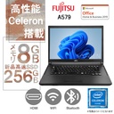 富士通 ノートPC A579 /15.6型/ Win11 Pro/MS Office H&B 2019 / Celeron 4205U / wajunのWIFI/Bluetooth/HDMI/8GB/256GB SSD/整備中古品