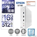 EPSON（エプソン） ミニPC ST180 / Win 11 Pro/MS Office H&B 2019 / Core i3-6100T /WIFI/Bluetooth/HDMI / 16GB / 512GB SSD