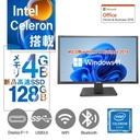Atrust 一体型PC A200/24型フルHD/Celeron N2807/Win11 Pro/MS Office H&B 2019（office 2024も可能）/wifi/Bluetooth/4GB/128GB SSD