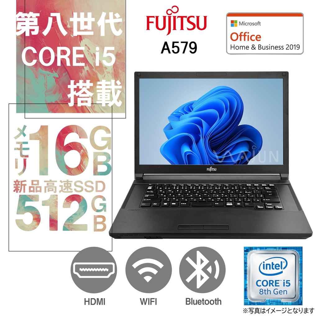 整備済み品  富士通 ノートPC A579 / 15.6型 / Win11 Pro/MS Office H&B 2019 / Core i5-8365U /WIFI/Bluetooth/DVD/HDMI / 16GB/512GB SSD
