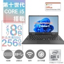 【整備済み品】NE C ノートPC VC-6 / 12.5型フルHD / Win11 Pro/MS Office H&B 2019 / Core i5-10210Y / WEBカメラ/wajunのWIFI/Bluetooth/HDMI/Type-C / 8GB / 256GB SSD