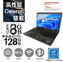 10キー搭載/ Lenovo ノートPC E540 /15.6型/Celeron 2950M/Win11 Pro/MS Office H&B 2019 /WIFI/Bluetooth/8GB/128GB SSD/中古整備PC