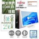超大画面24型フルHD液晶セット/富士通 デスクトップPC D587/D588/Win 11 Pro/MS Office H&B 2019/第7世代Core i5-7500/WIFI/Bluetooth/16GB/256GB SSD (整備済み品)