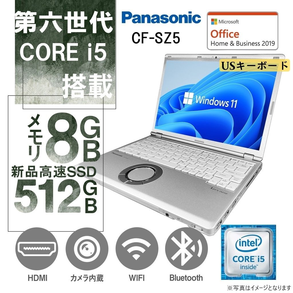 Panasonic ノートPC CF-SZ5/12.1型フルHD/Win 11 Pro(日本語 OS)/MS Office H&B 2019/Core i5-6300U/WEBカメラ/WIFI/Bluetooth/HDMI/US キーボード/8GB/512GB SSD /office2024に変更可/整備中古PC