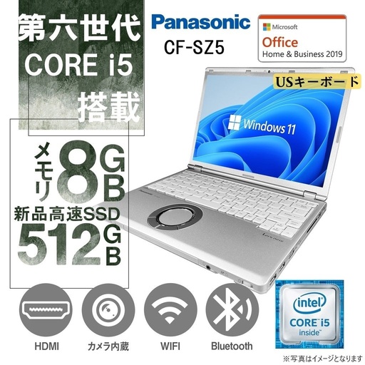 富士通ノートPC U7511 /15.6型/10キー/Core i5-1145G7/Win11 Pro/MS