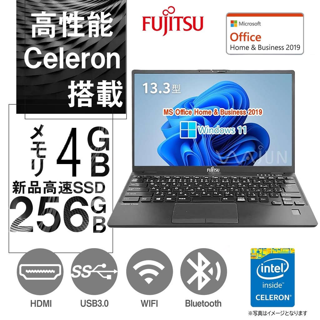 【整備済み品】ノートPC FUTRO U9311M(赤) /13.3型/Celeron 6305/Win11 Pro/MS Office H&B 2019 /WEBカメラ/wajunのWIFI/Bluetooth/HDMI/4GB/256GB SSD