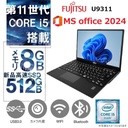 【整備済み品】MS Office H&B 2024 /Win11 Pro/富士通 ミニPC Q558/第9世代 i3-9100T/wajunのWIFI/Bluetooth/8GB/256GB SSD