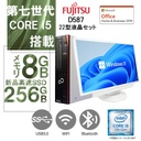 大画面22型フルHD液晶セット/富士通 デスクトップPC D587/D588 /Win 11 Pro/MS Office H&B 2019/第7世代Core i5-7500/WIFI/Bluetooth/8GB/256GB SSD (整備済み品)