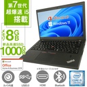 Lenovo (レノボ) ノートパソコン X270/12.5型/Win11 Pro/MS Office H&B 2019/Core i5-7200U/Webカメラ/WIFI/Bluetooth/メモリ8GB/新品SSD1TB（整備済み品）