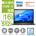 DELL ノートPC 3590/15.6型/10キー/Win 11 Pro/MS Office H&B 2019/Core i3-6006U/WEBカメラ/WIFI/Bluetooth/HDMI/Type-C/16GB/512GB SSD (整備済み品)