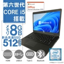 DELL ノートPC 5480/14型フルHD/Win 11 Pro/MS Office H&B 2019/Core i5-6300U/WIFI/Bluetooth/HDMI/8GB/512GB SSD (整備済み品)