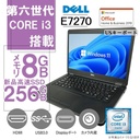 DELL ノートPC E7270/12.5型/Win 11 Pro(日本語 OS)/MS Office H&B 2019/Core i3-6100U/WEBカメラ/WIFI/Bluetooth/HDMI/US キーボード/8GB/256GB SSD (整備済み品)