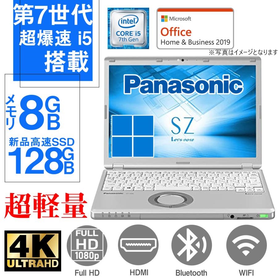 Panasonic ノートPC CF-SZ6/12型フルHD/Win11 Pro/Core i5-7300/MS Office2019/WEBカメラ/Wifi/Bluetooth/HDMI/8GB/SSD128GB (整備済み品)