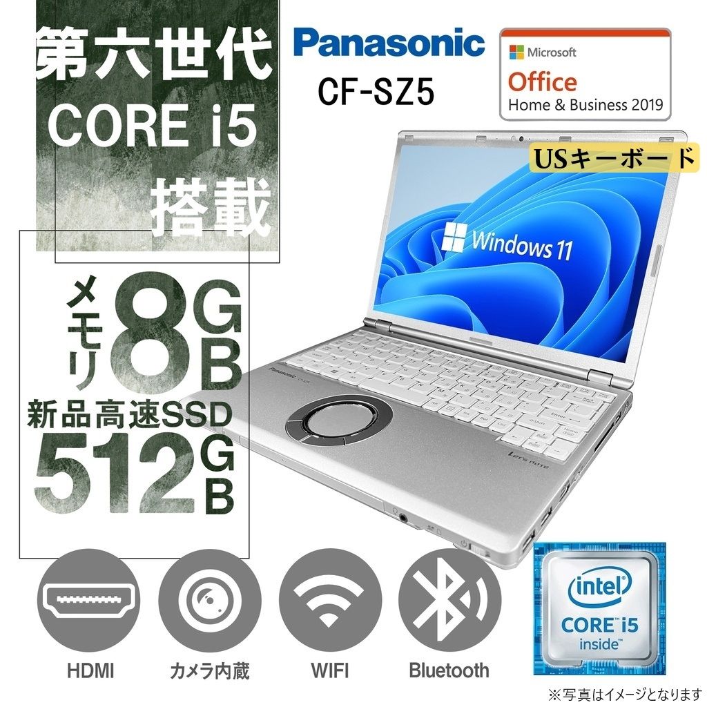 Panasonic ノートPC CF-SZ5/12.1型フルHD/Win 11 Pro(日本語 OS)/MS Office H&B 2019/Core i5-6300U/WEBカメラ/WIFI/Bluetooth/HDMI/US キーボード/8GB/512GB SSD (整備済み品)