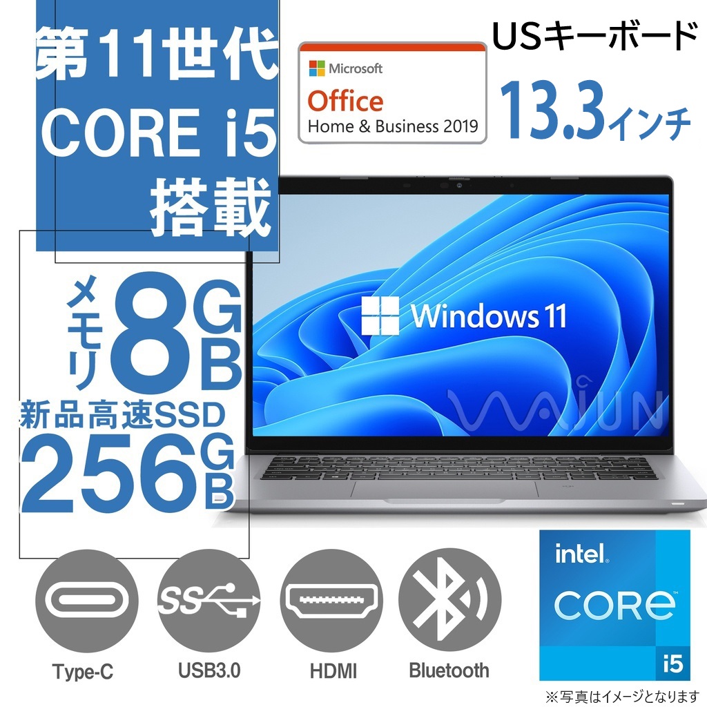 Dell ノートパソコン 16GB 512GB USキーボード