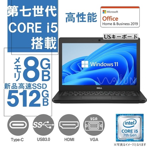 DELL ノートPC 5290/12.5型フルHD/Win 11 Pro(日本語 OS)/MS Office H&B 2019/Core i5-7200U/WEBカメラ/WIFI/Bluetooth/HDMI/Type-c/US キーボード/8GB/512GB SSD (整備済み品)