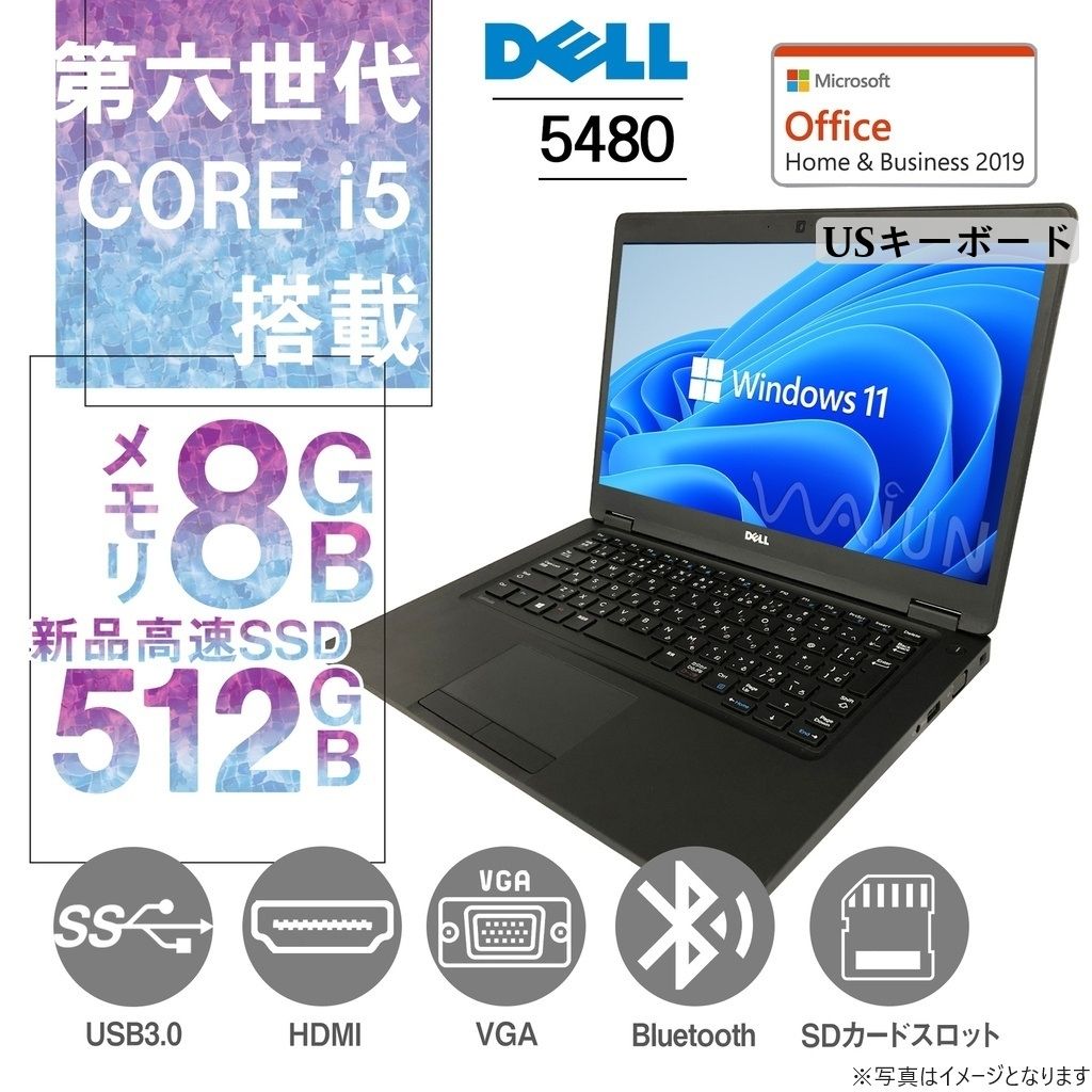 DELL ノートPC latitude 5480/14型FULLHD/Win 11 Pro(English OS)/MS Office H&B  2019/Core i5-6300U/WIFI/Bluetooth/HDMI/Type-C/US keyboard/8GB/512GB SSD