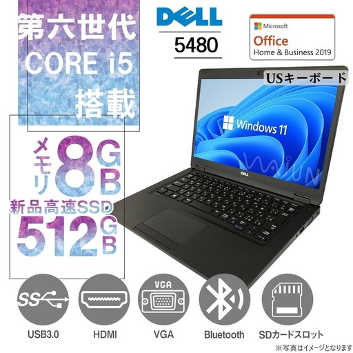DELL ノートPC latitude 5480/14型FULLHD/Win 11 Pro(English OS)/MS Office H&B 2019/Core i5-6300U/WIFI/Bluetooth/HDMI/Type-C/US keyboard/8GB/512GB SSD (整備済み品)