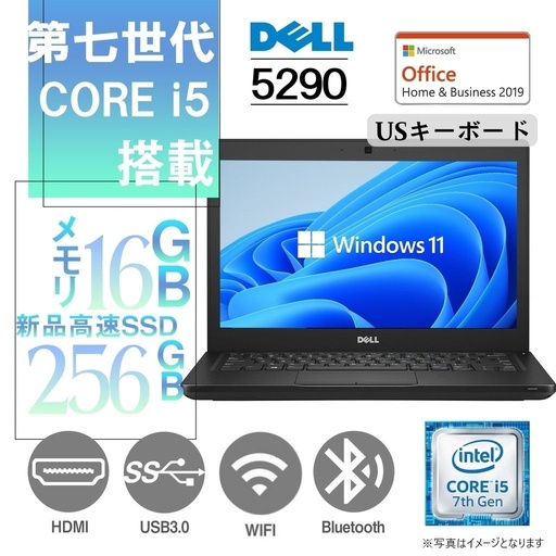 DELL ノートPC latitude 5290/12.5型/Win 11 Pro(日本語 OS)/MS Office H&B 2019/第7世代Core i5-7300U/WEBカメラ/WIFI/Bluetooth/HDMI/Type-C/US キーボード/16GB/256GB SSD (整備済み品)