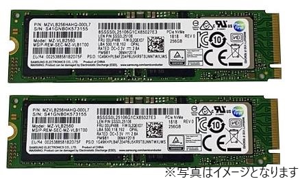 SAMSUNG NVMe M2 256GB SSD 動作確認済み 2枚セット