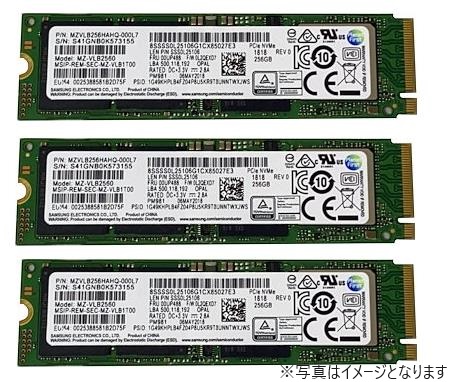 SAMSUNG NVMe M2 256GB SSD 動作確認済み 3枚セット