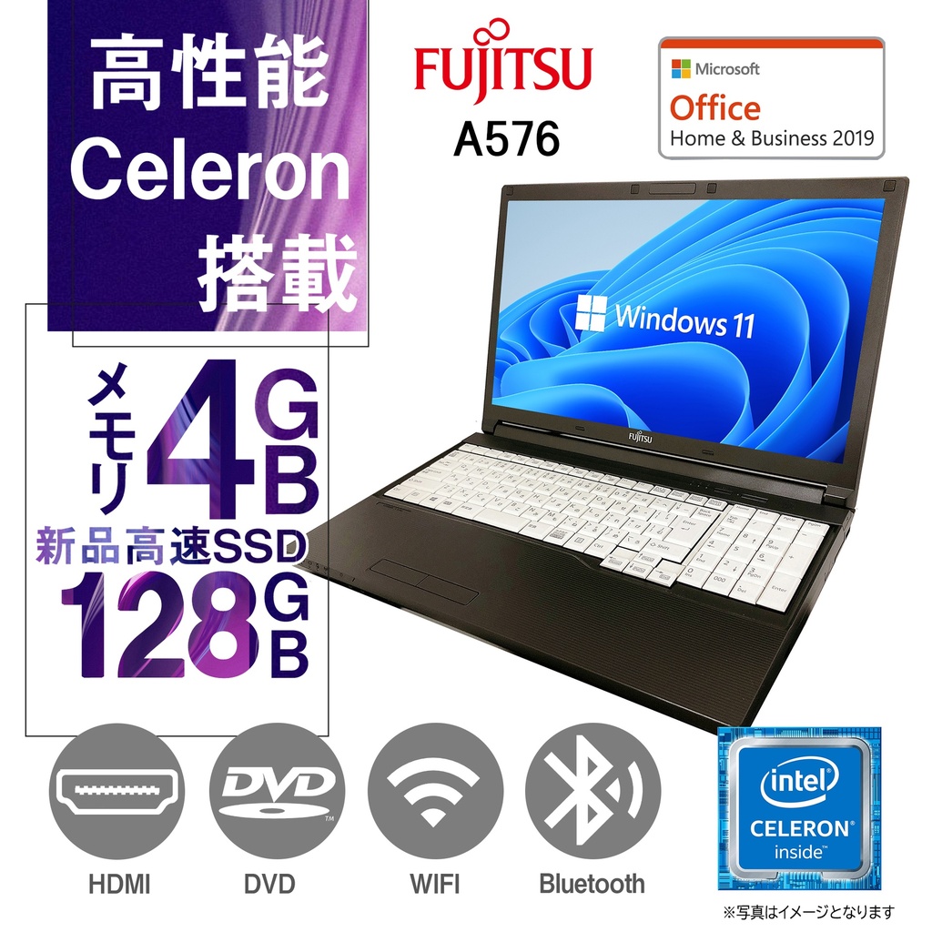 富士通 ノートPC A576/15.6型/10キー/Win 11 Pro/MS Office H&B 2019