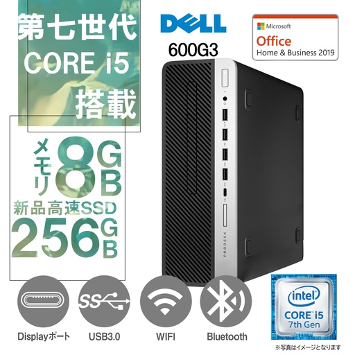 HP (エイチピー) デスクトップPC 600G3/Win11 Pro/MS Office Hu0026B 2019/Corei5 第7世代/WIFI/Bluetooth/DisplayPort/8GB/SSD256GB（整備済み品）  | Miracle
