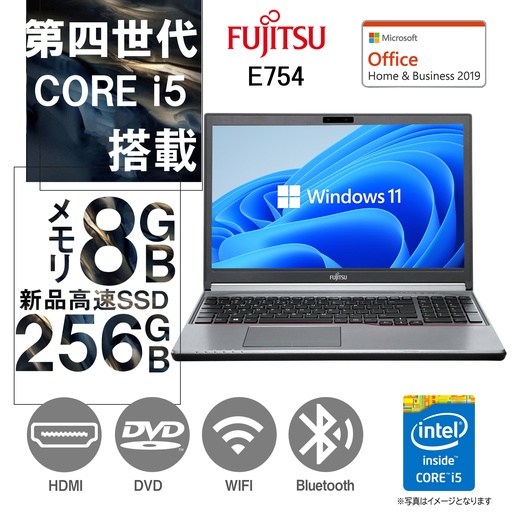 富士通 ノートPC E754/15.6型/10キー/Win 11 Pro/MS Office H&B 2019/Core i5-4310M/wajunのWIFI/Bluetooth/HDMI/DVD/8GB/256GB SSD (整備済み品)