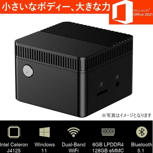 デスクトップ PC (新品)Pro-X1/Win11 Pro/MS Office 2019 H&B/Celeron J4125/WIFI/Bluetooth/HDMI/6GB/SSD128GB wajun ミニPC