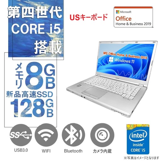 Panasonic ノートPC CF-LX3 /14型/Core i5-4200U/Win11 Pro/MS Office H&B 2019 /WEBカメラ/WIFI/Bluetooth/HDMI/USキーボード/8GB/128GB SSD/整備済みPC