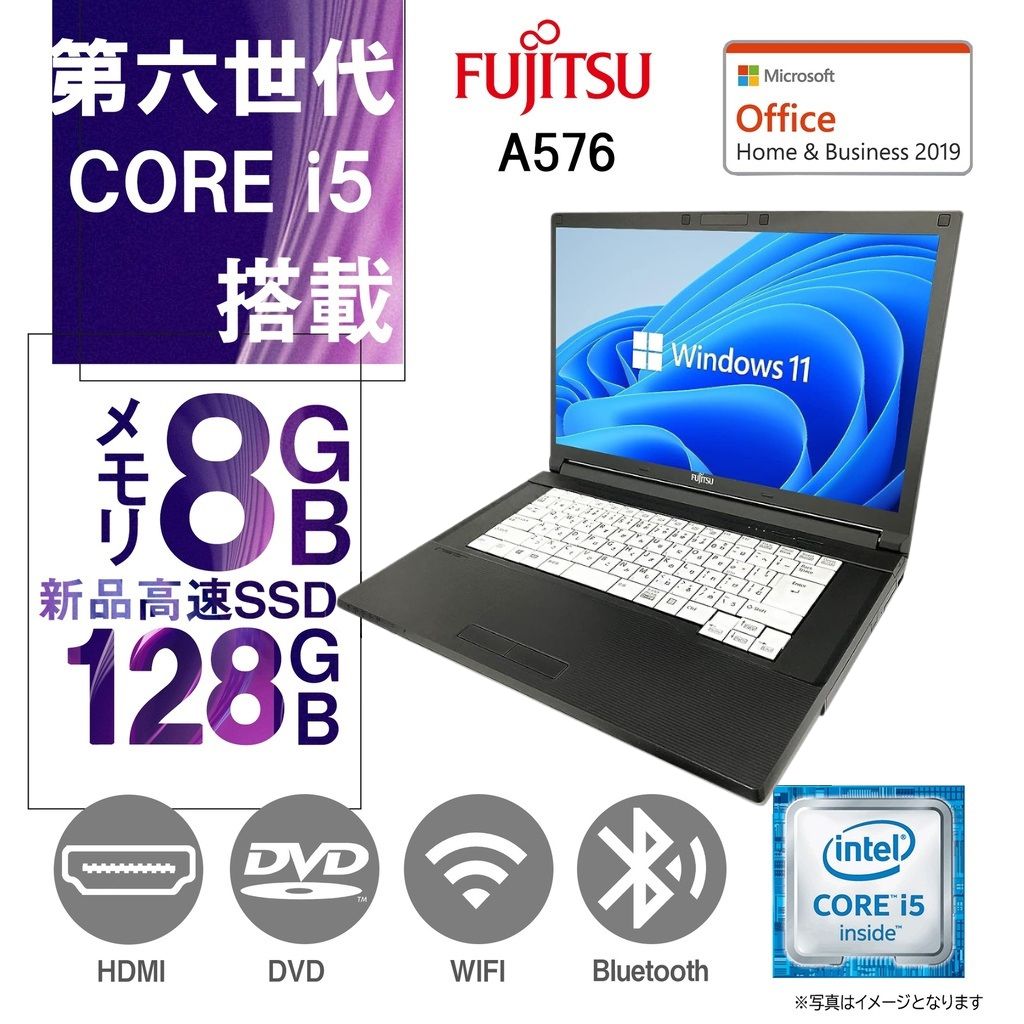 FUJITSU  新品　SSD128GB メモリ 8GB office2021