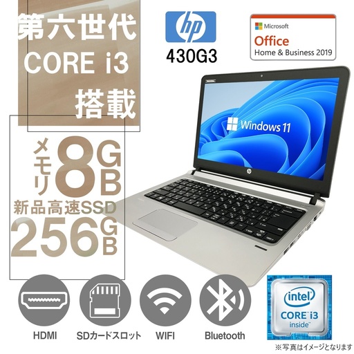 ノートPC ノートパソコン 中古パソコン MS Office2019 Win11 第7世代Core i5 メモリ8GB 新品SSD128GB 15.6型 RW テンキー 無線 Bluetooth ThinkPad レノボ L570